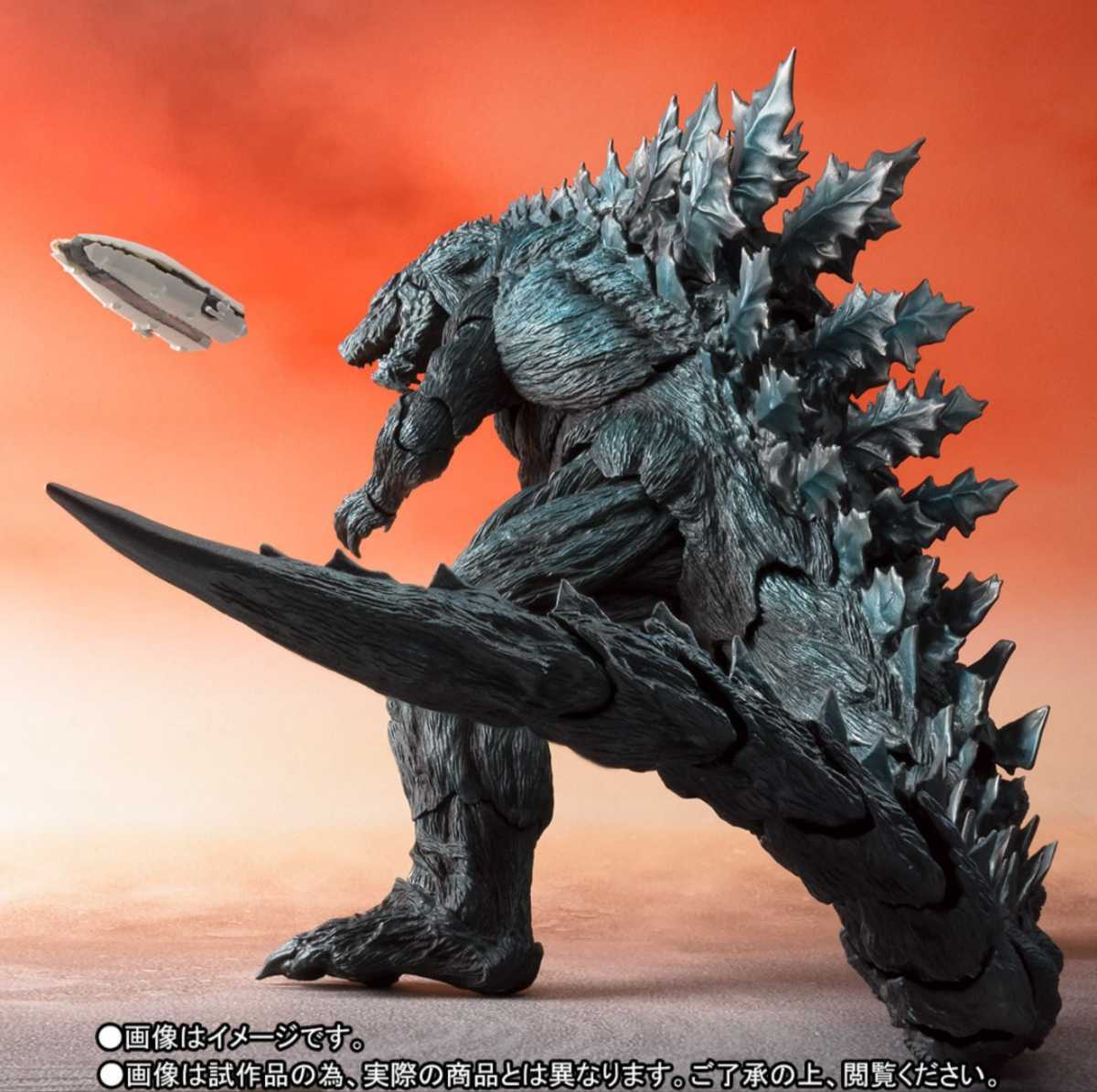 魂ウェブ限定・未開封】S.H.MonsterArts ゴジラ・アース ／(検 