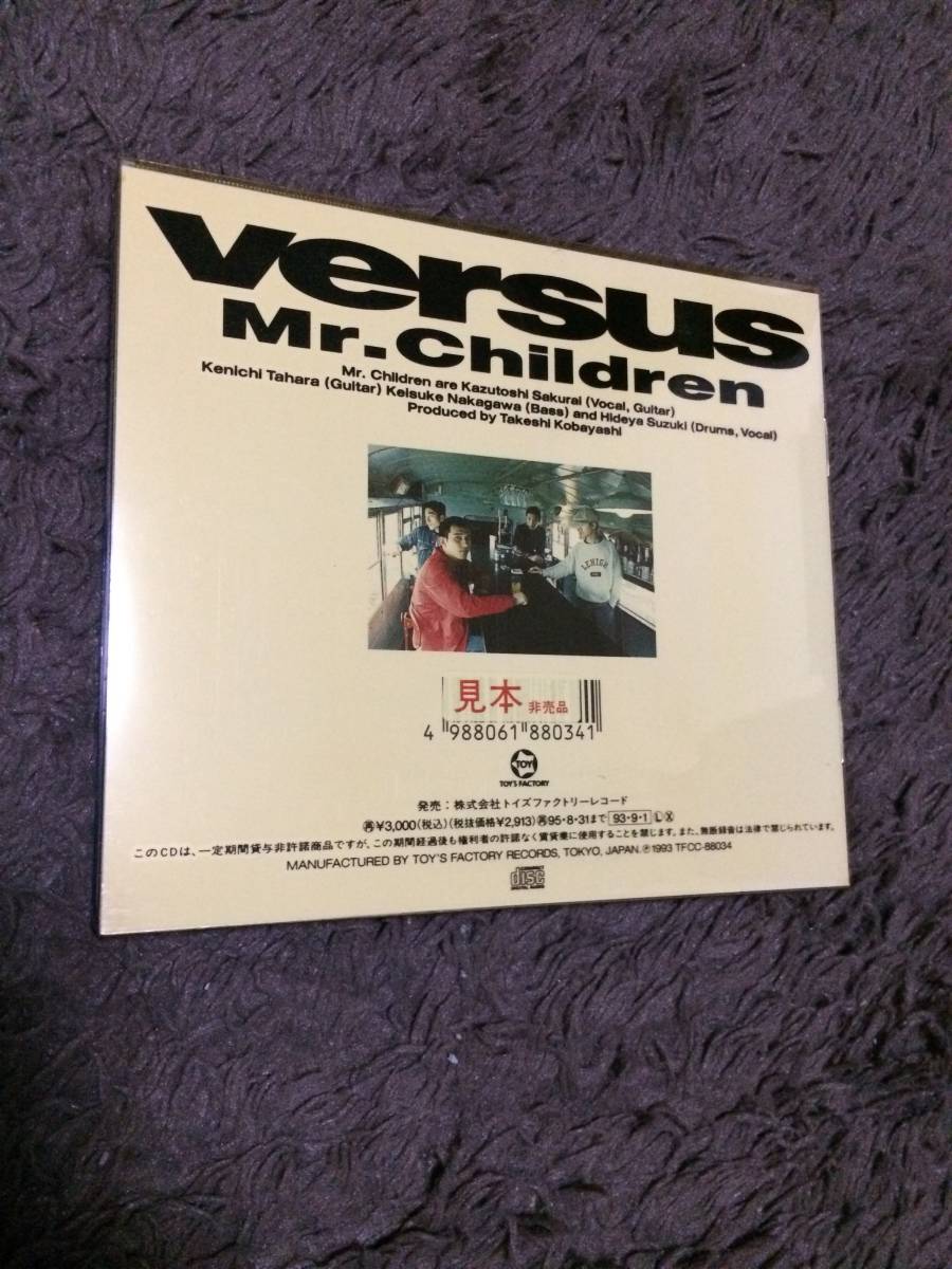 Mr.Children versus 初回限定盤 CD アルバム ミスチル ヴァーサス 桜井
