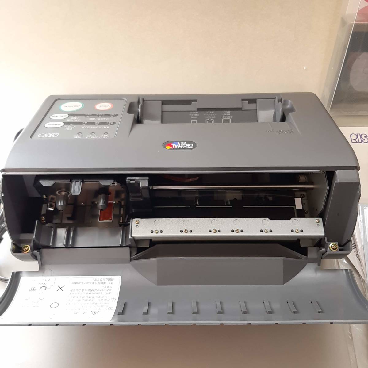RISO プリントゴッコ デジタルCD-1 通電確認済【ジャンク扱い】(文房具