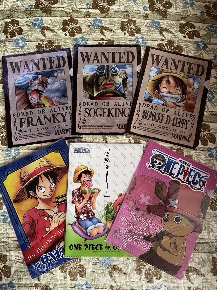 ONE PIECE ワンピース クリアファイル 手配書 全9種 2セット+α