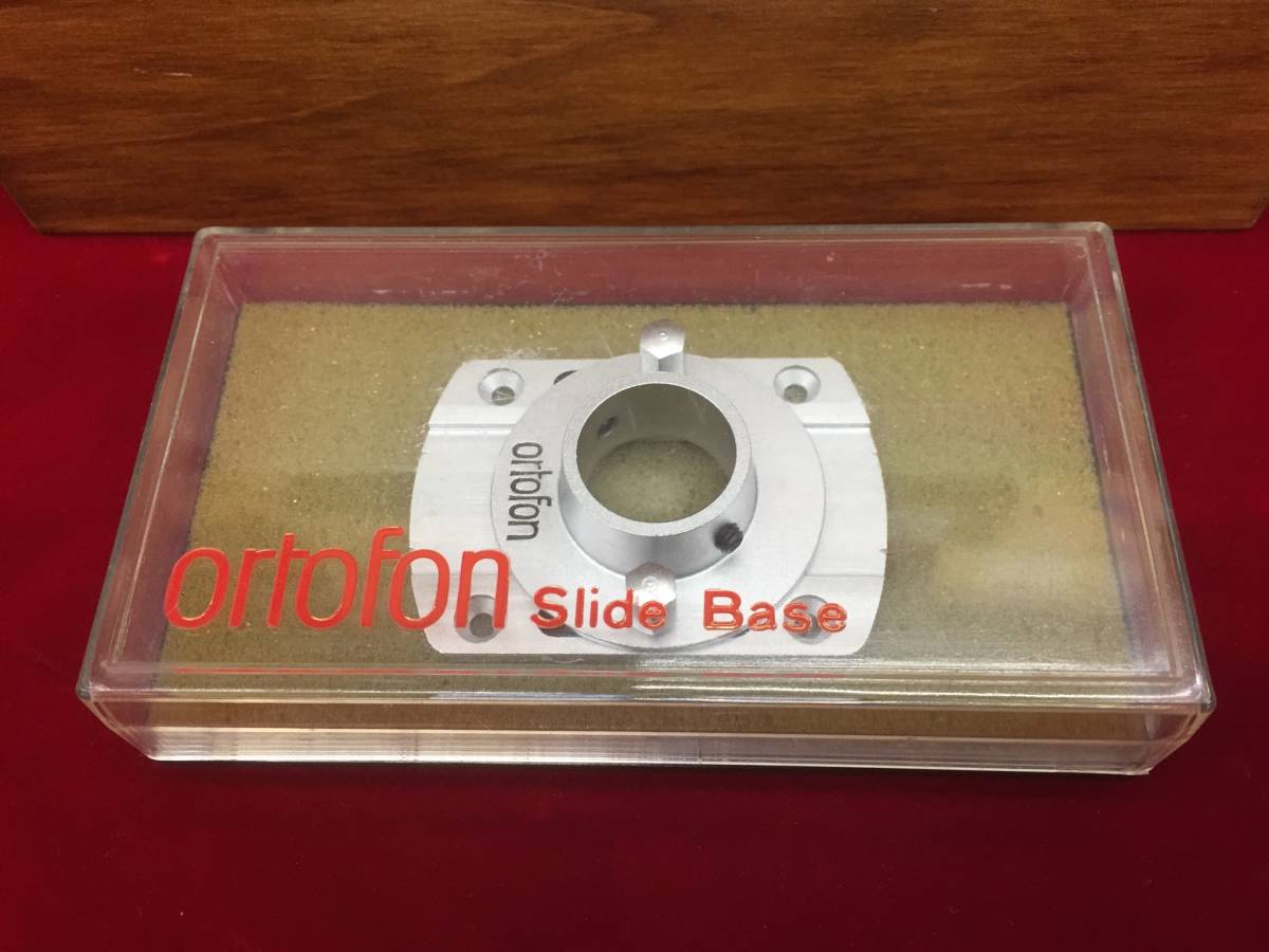 ターンテーブルシート MICRO CU-500形状 純銅製 5mm スリップマット