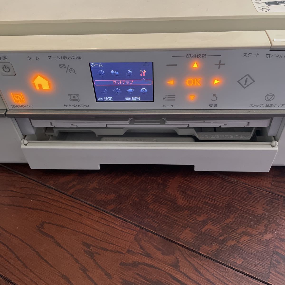 EPSON プリンター EP-803AW エプソン インクジェットプリンター EP