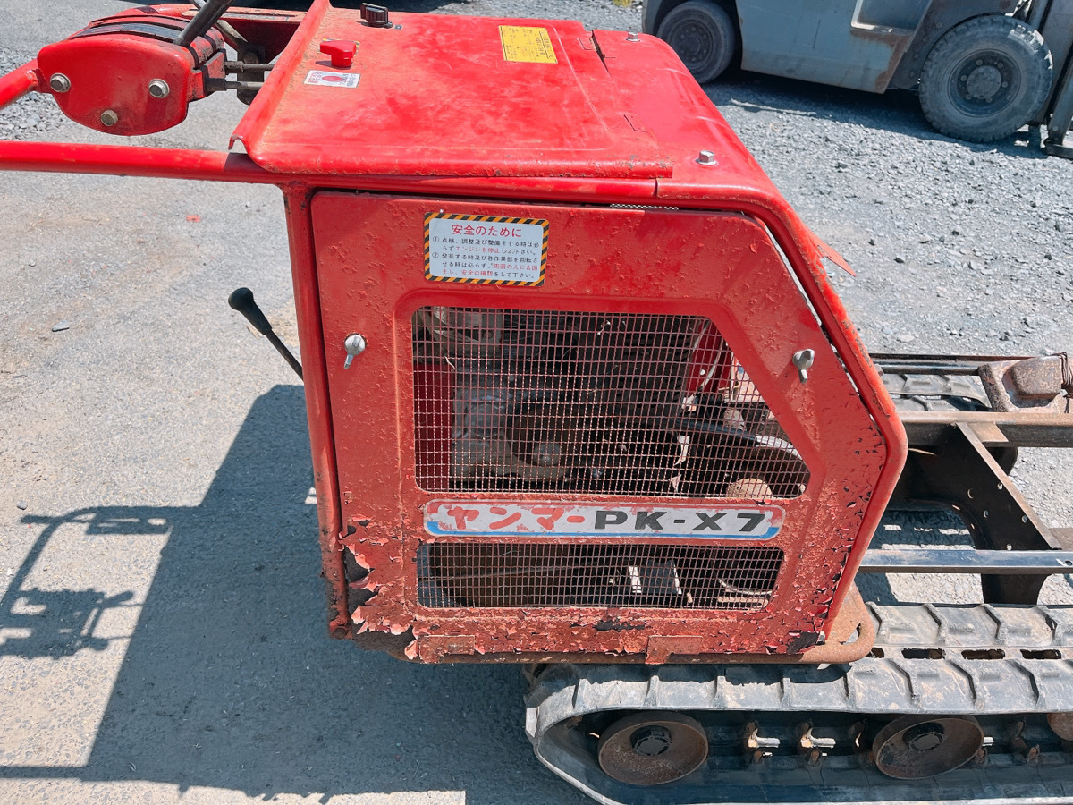 ヤンマーPK-X7 運搬車