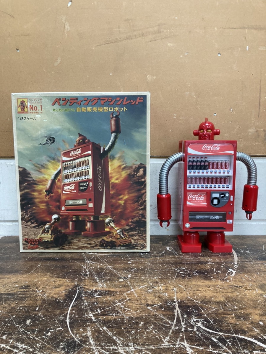 コカ・コーラ ペンディングマシンロボット 1/8スケール ペニージャパン
