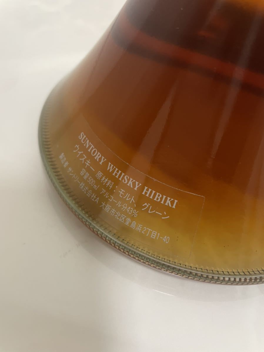 未開栓 SUNTORY 古酒 サントリーウイスキー響 ホルン 楽器ボトル(日本