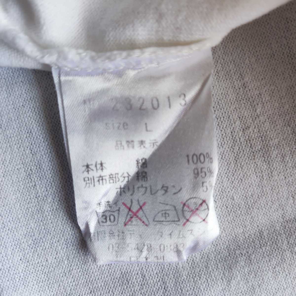 限定】NINE × MIKIO ARIGA「甲本ヒロト」公式フォトTシャツ サイズL 限定】NINE × MIKIO ARIGA「甲本ヒロト」公式フォトTシャツ サイズL