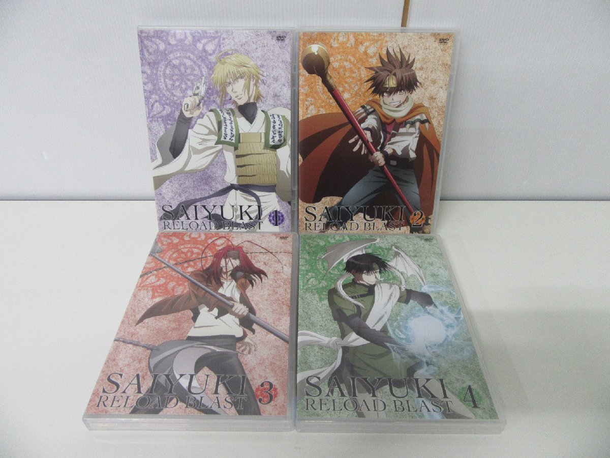 最遊記 Reload Blast Dvd 全4巻セット さ行 売買されたオークション情報 Yahooの商品情報をアーカイブ公開 オークファン Aucfan Com 最遊記 Reload Blast Dvd 全4巻セット さ行 売買されたオークション情報 Yahooの商品情報をアーカイブ公開 オークファン Aucfan Com