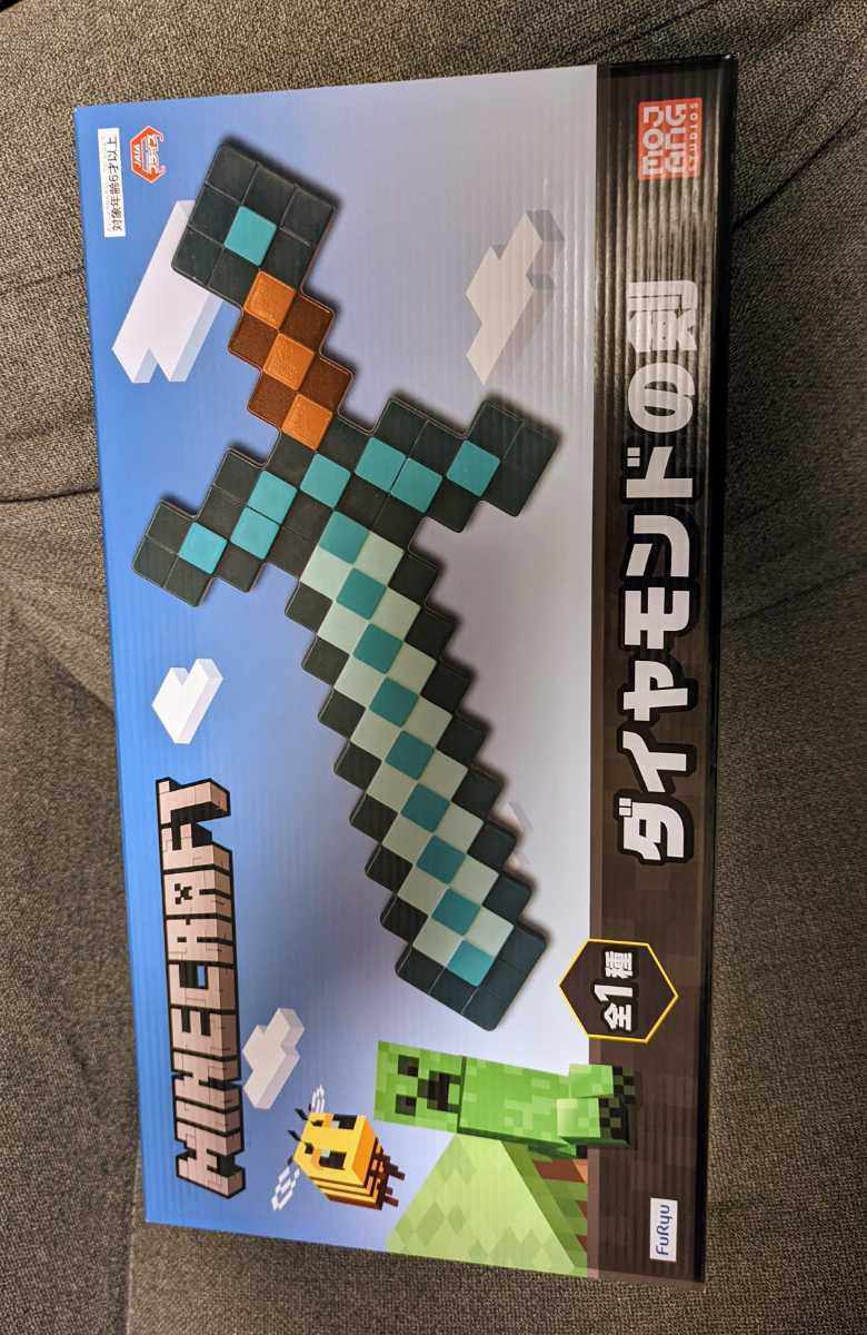 マイクラ】ダイヤモンドの剣 ゴールドトランプ 2種セット ☆未開封
