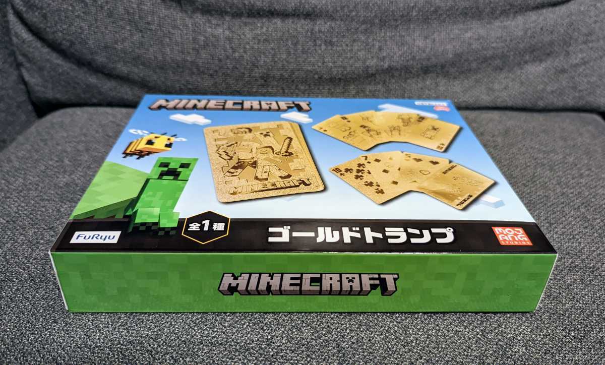 マイクラ】ダイヤモンドの剣 ゴールドトランプ 2種セット ☆未開封