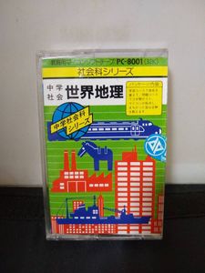 PC-8001 デモのYahoo!オークション(旧ヤフオク!)の相場・価格を見る