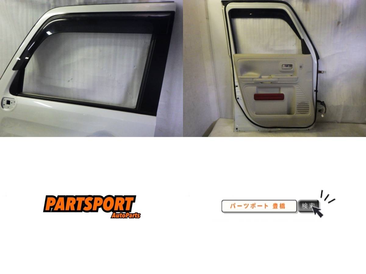 ☆スペーシア ハイブリッド X MK53S 4WD☆フロント 左 ドア パネル ZVR 