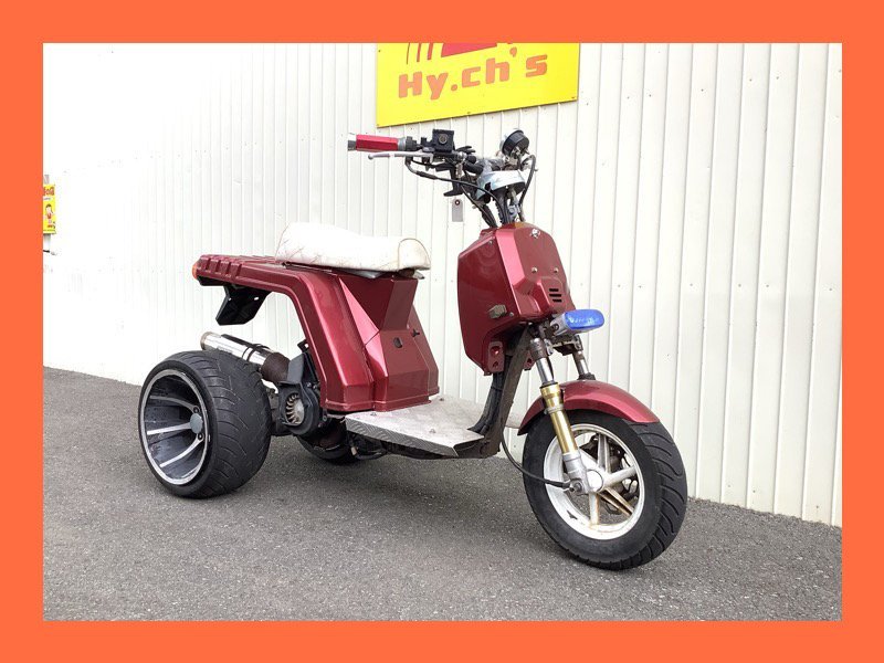ジャイロ X エックス TD01 ミニカー 登録 カスタム 静岡県 沼津 発