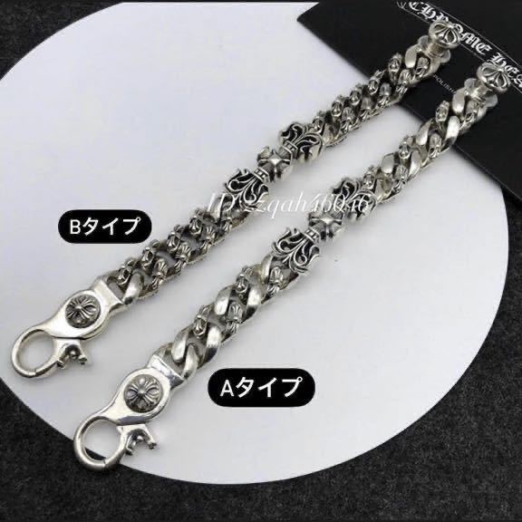 シルバーブラスレット silver925 シルバー IDダガークロムハーツ好きに