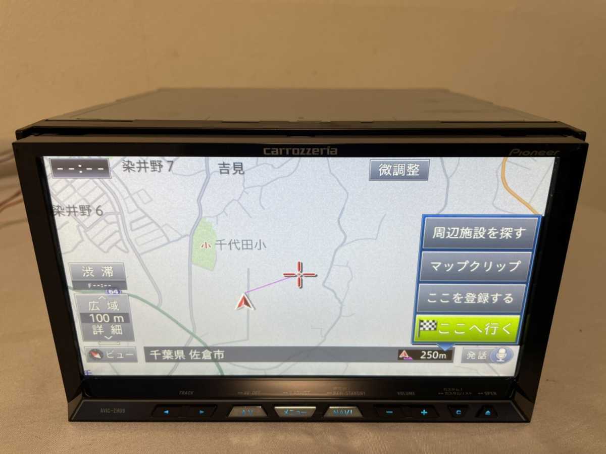 中古品]AVIC-ZH09CS カーナビ paioneer カロッツェリア 地図データ