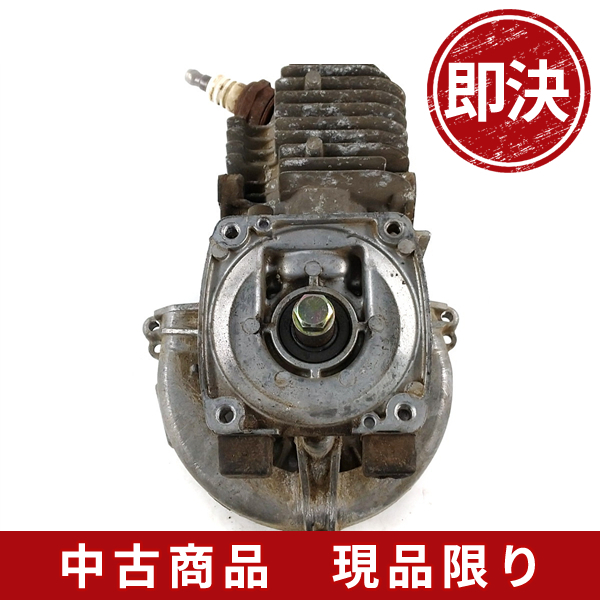 お買い得，得価 ロビン NB253 作動エンジン 刈払機 草刈機 部品パーツ robin(刈払機)｜売買されたオークション情報、yahooの商品情報をアーカイブ公開 - オークファン 刈払機