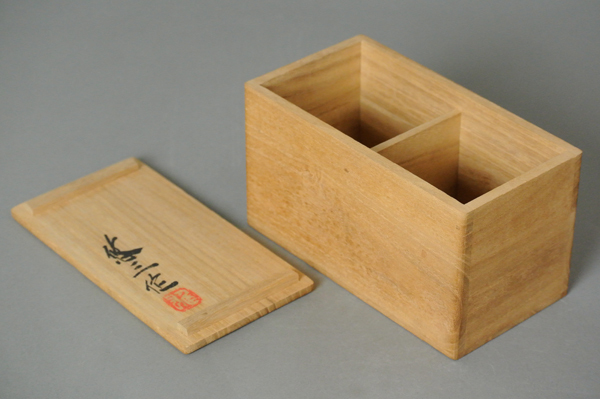 ∞ 南 美 ∞【 近藤悠三 呉須 赤絵 喫茶去 煎茶碗 6客 共箱付き