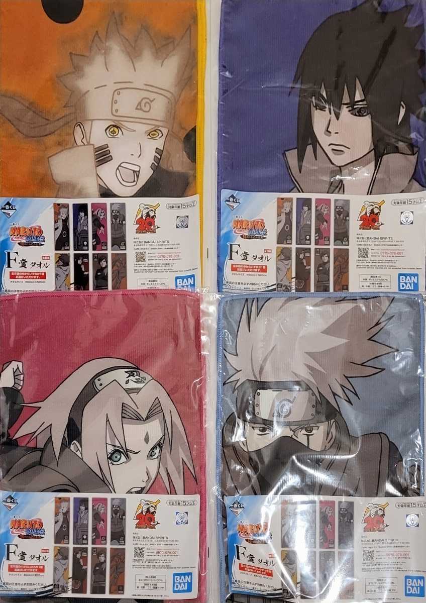 ナルト 26の通販 by k