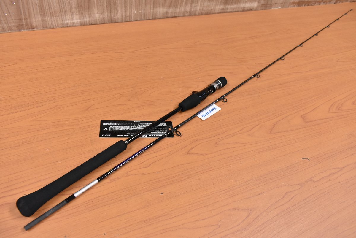 未使用品】シマノ 21 グラップラー BB タイプLJ B63-2 SHIMANO