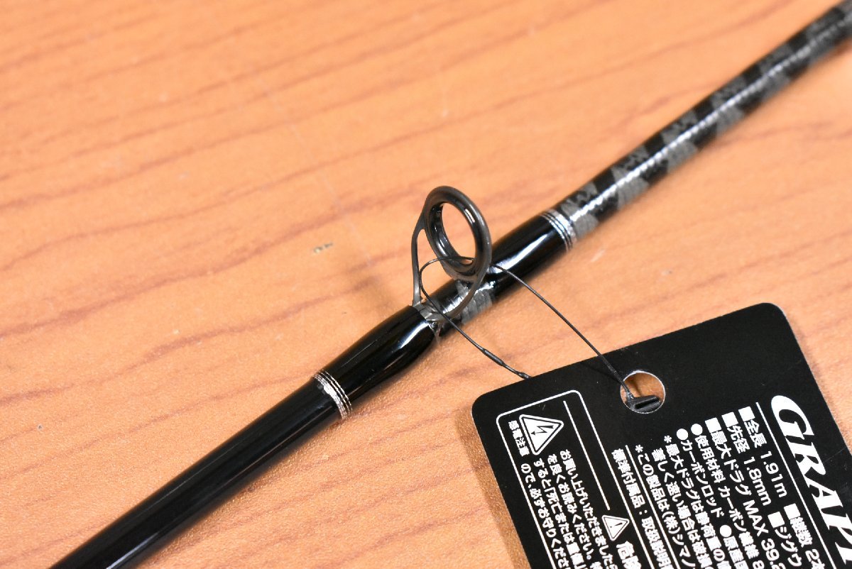 未使用品】シマノ 21 グラップラー BB タイプLJ B63-2 SHIMANO
