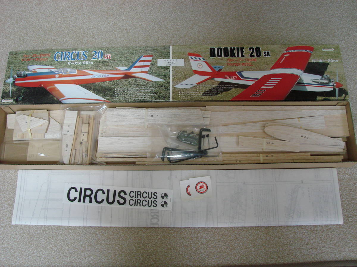 テトラ サーカス 0 テトラ（丹菊モデルクラフト）RC飛行機完成機体
