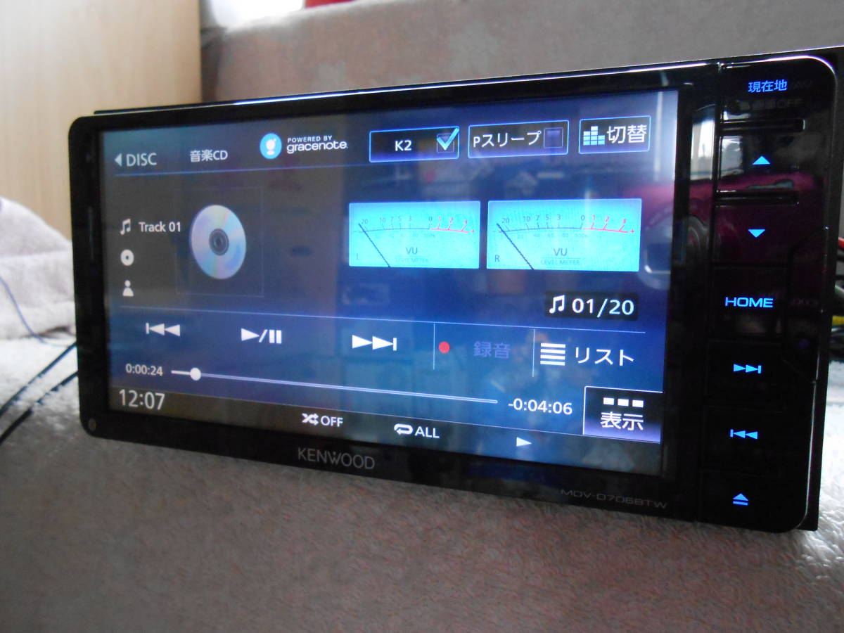 MDV-D706BTW KENWOOD | ケンウッド 美品⭐︎ 2025年秋地図 ハイレゾ 