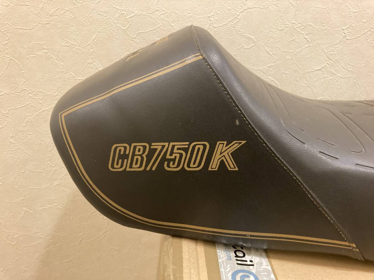当時物 ジュリアーリシート CB750K CB750F CB750Four CB400Four 