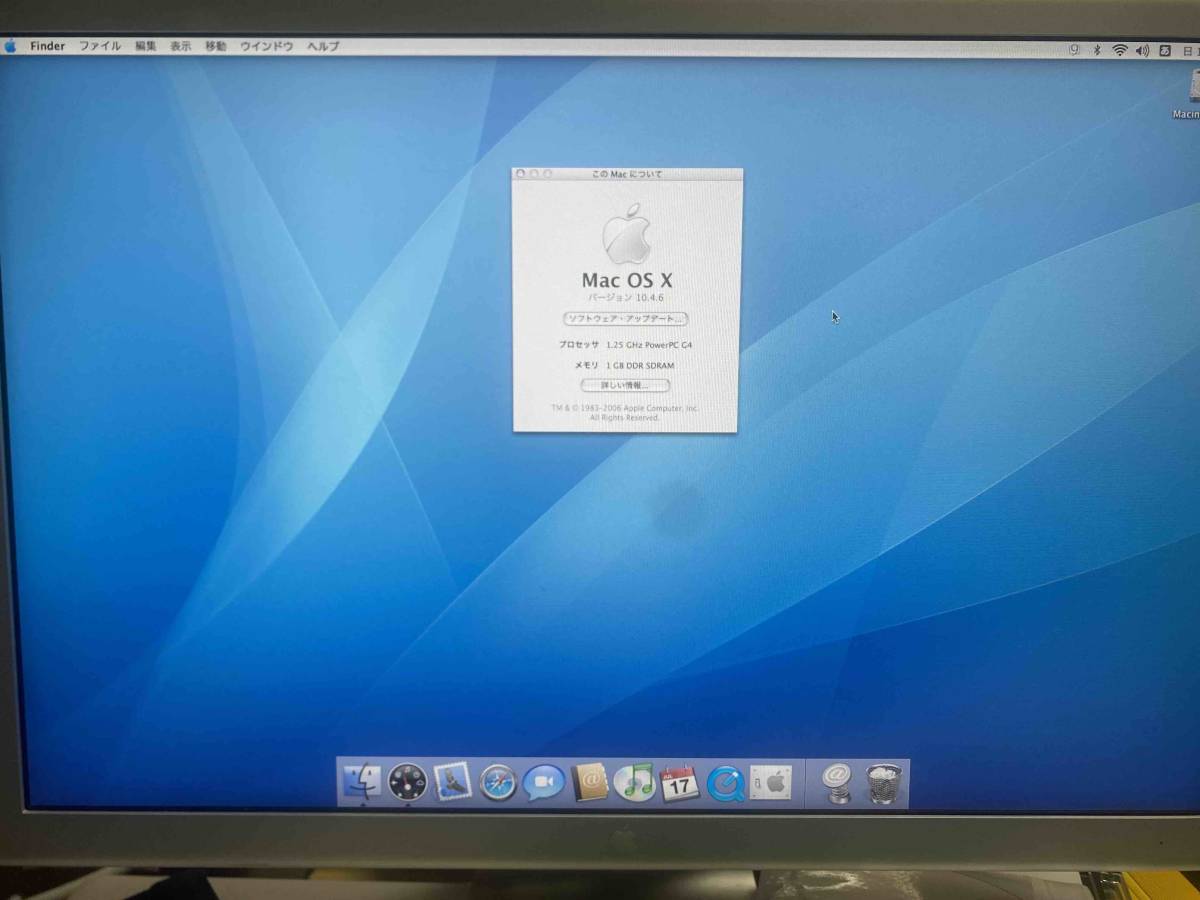 Yahoo!オークション -「mac mini a1103」(Mac mini) (デスクトップ)の
