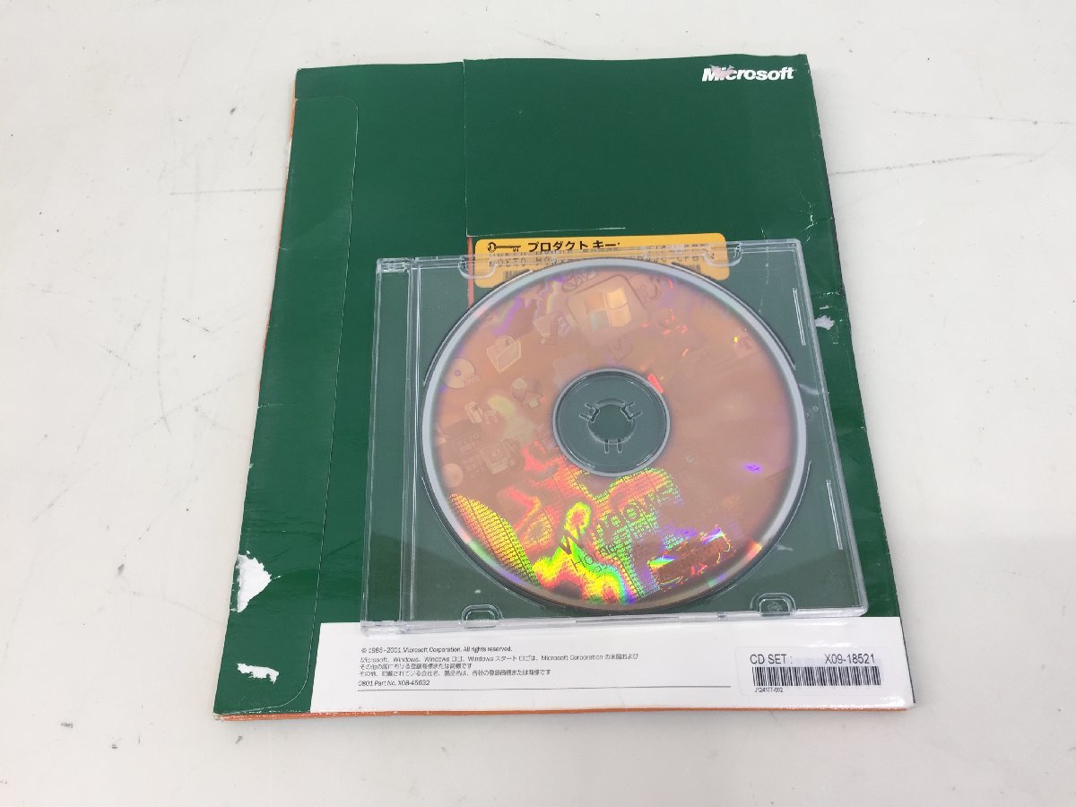 Microsoft Windows XP Home Edition SP1 