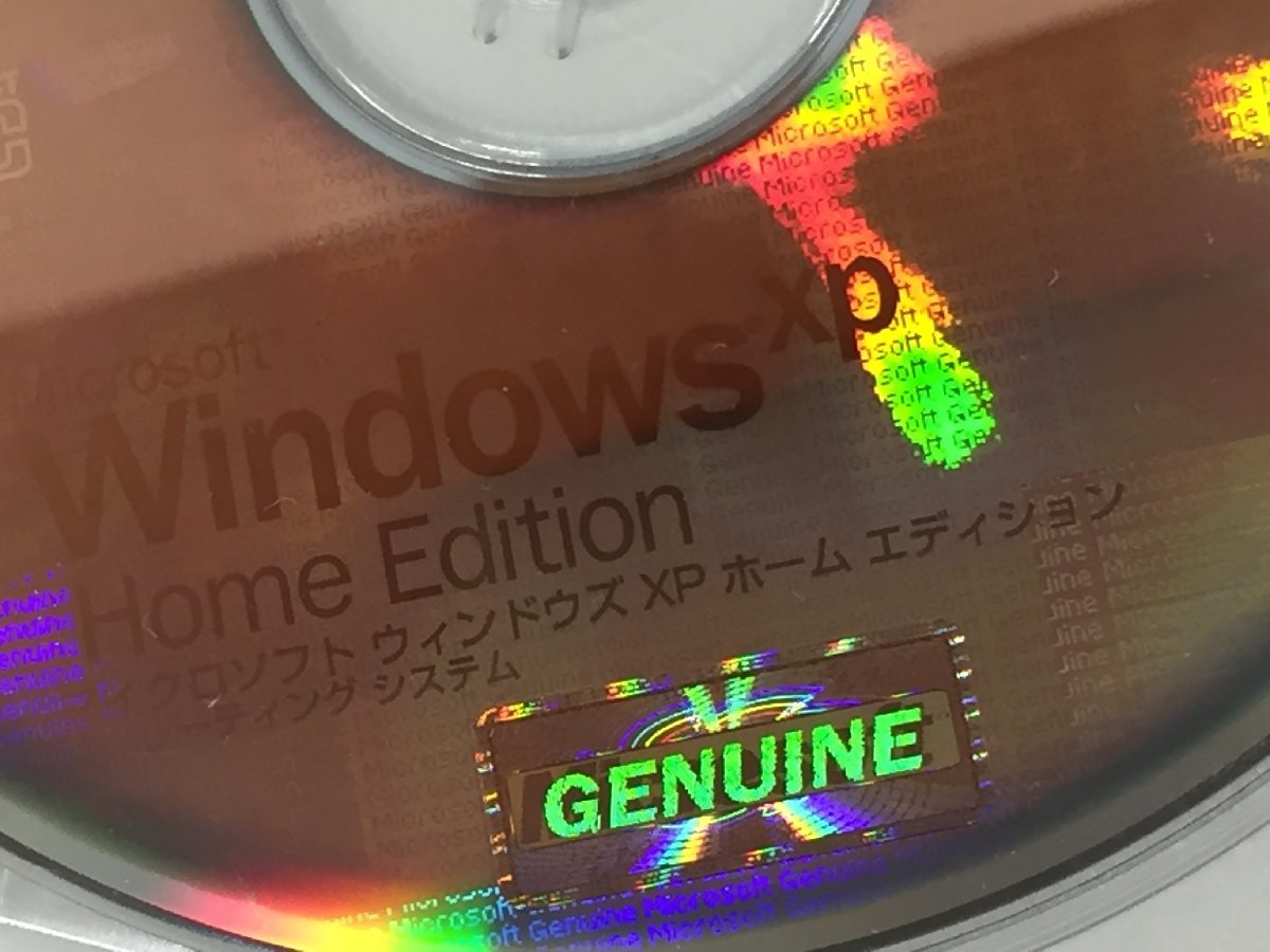 Microsoft Windows XP Home Edition SP1 