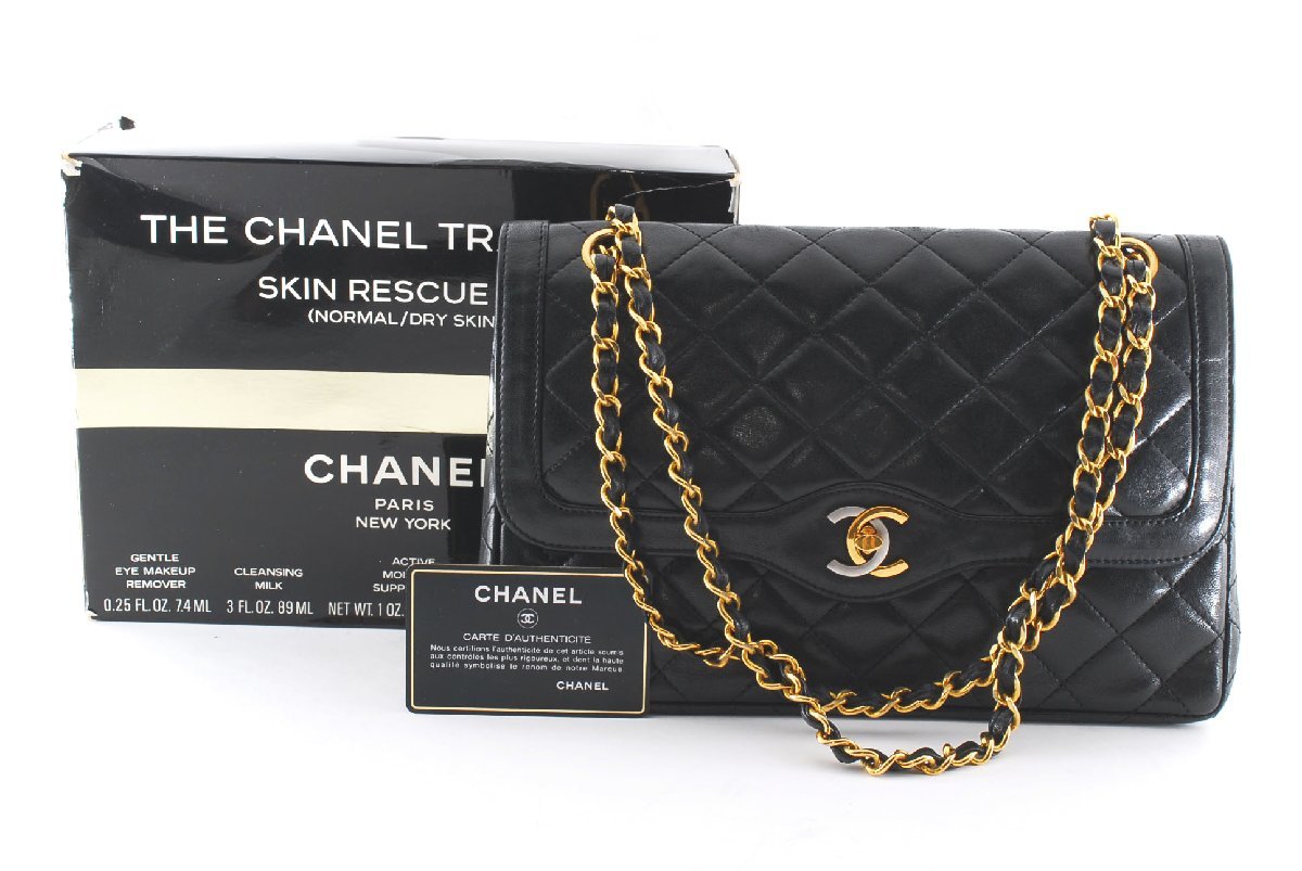 chanel tr