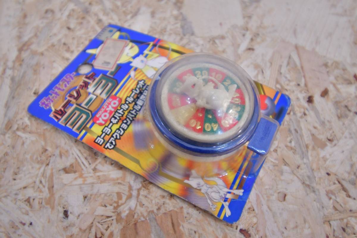 アマダ ポケモン ヨーヨー 箱付き 新品 価格