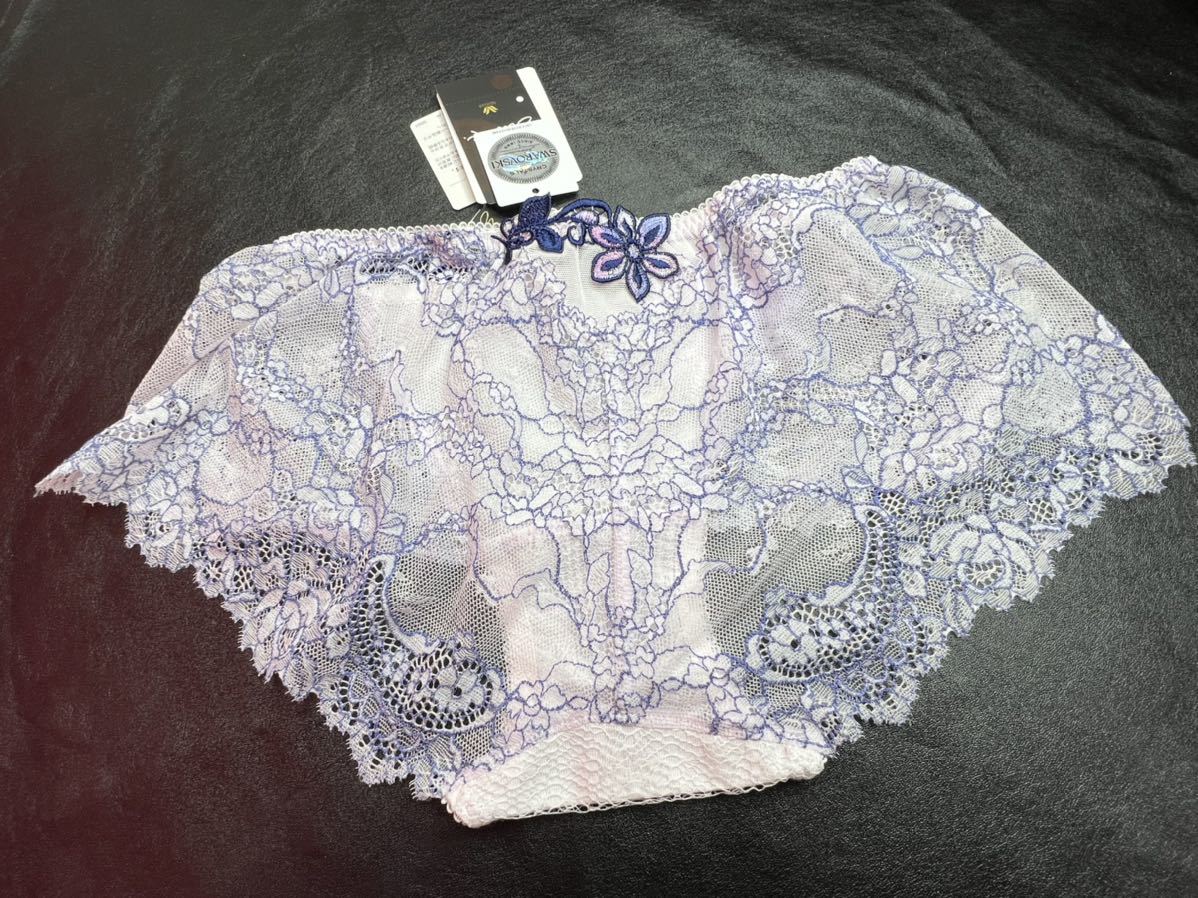 サルート プレステージ 24グループ 風と共に去りぬ ローライズL PU