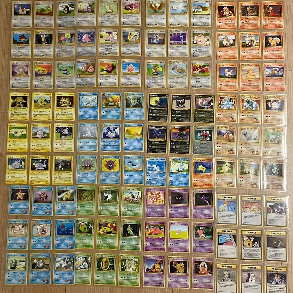 ポケモンカード　旧裏　大量まとめ売り100枚　御三家　その他人気ポケモン ポケモンカード 旧裏 御三家 1枚の通販 ◈Abyss♆ ◈（1453936127） | magi