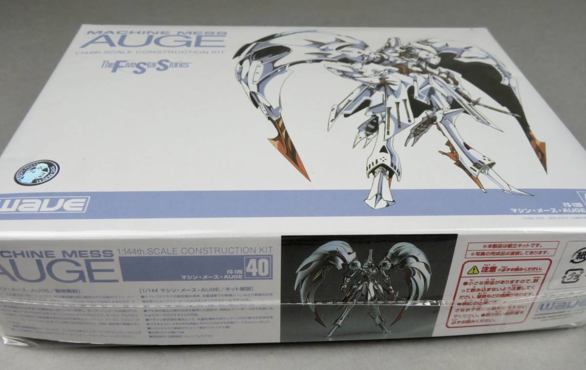 未組立】未開封 FSS ファイブスター物語 WAVE 1/144 MACHINE MESS AUGE 