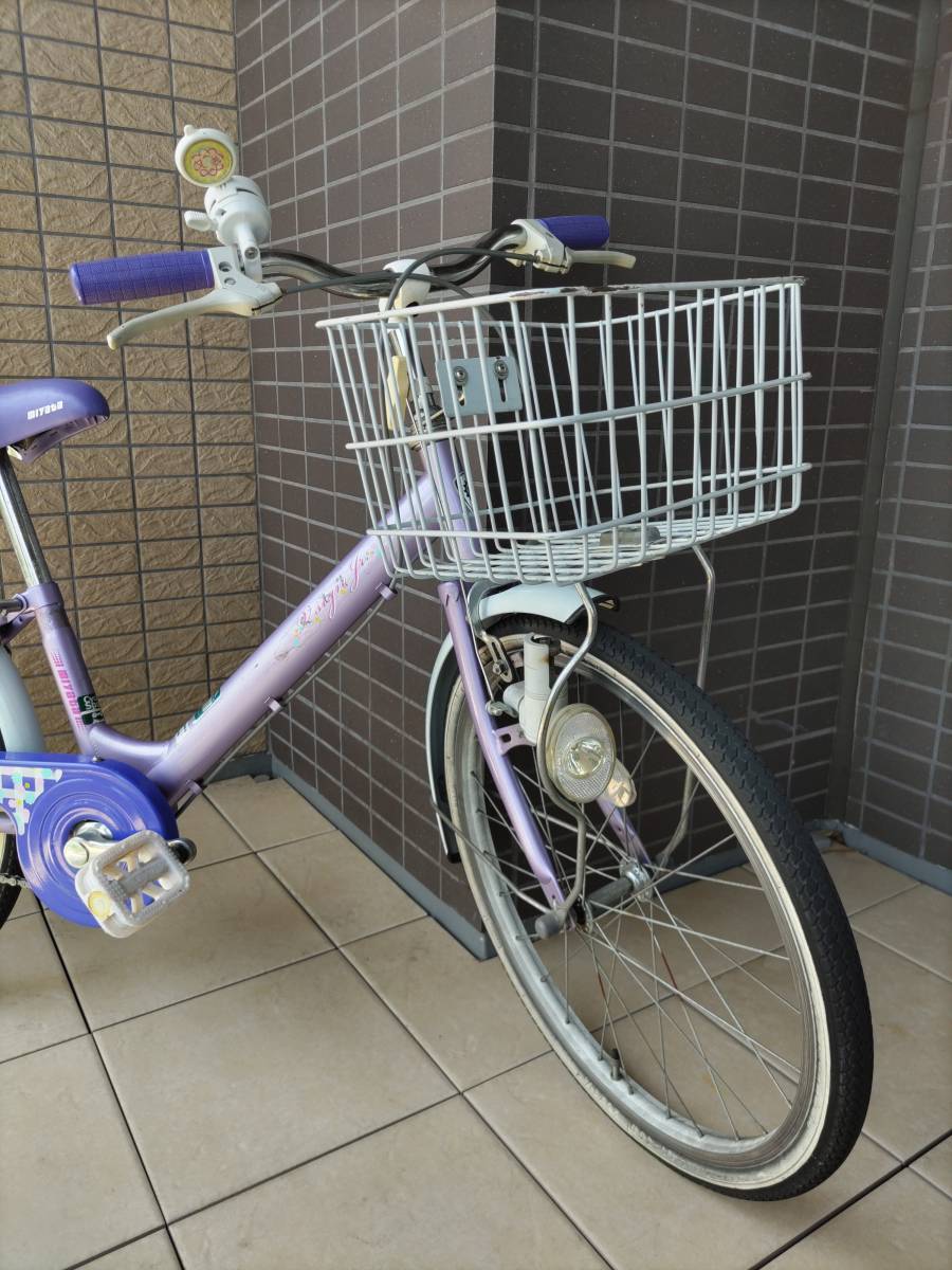 USED（中古品）／MIYATA（ミヤタ）子供用自転車 20インチ／東京都 