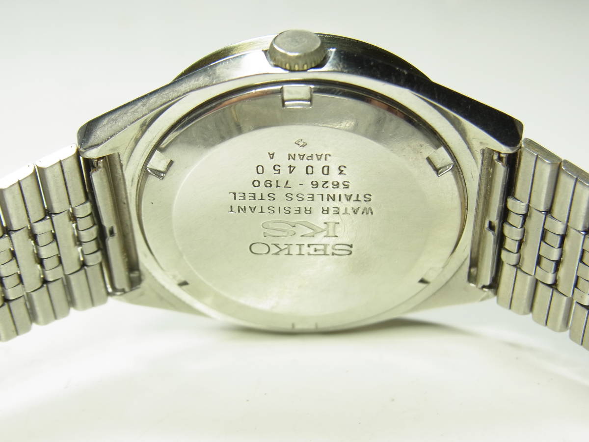 キングセイコー ハイビート セイコー ⁄ Seiko KS OH済 自動巻 SS OH 