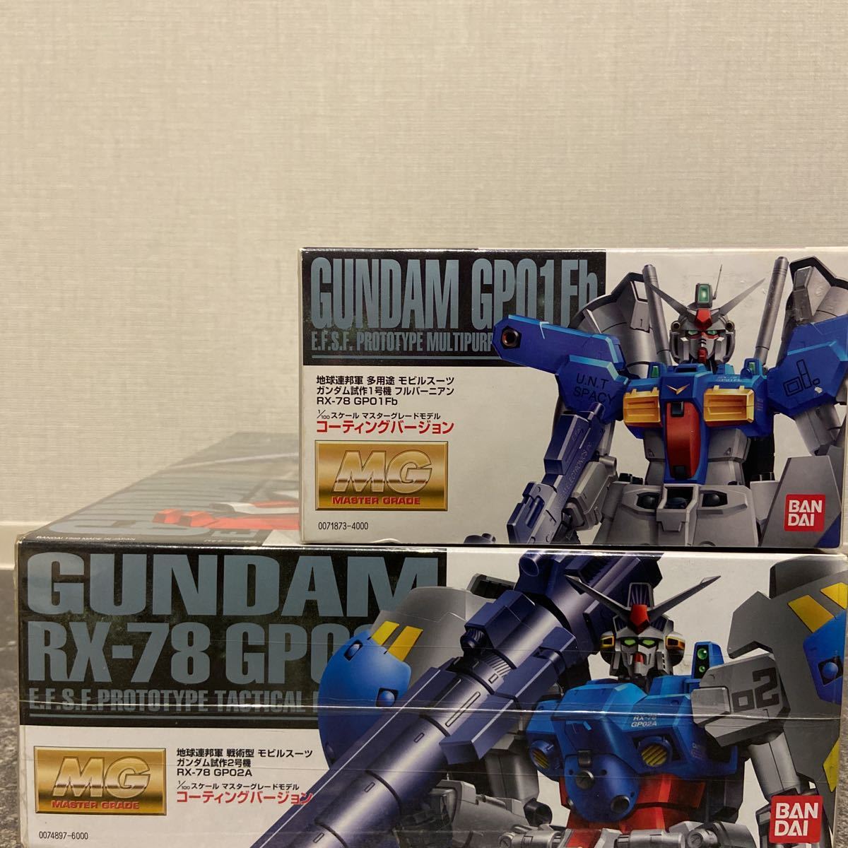 MG GP01Fb & GP02Aコーティングバージョンのセット（組立済み） 未組立 MG 1/100 機動戦士ガンダム 0083 コーティングバージョン