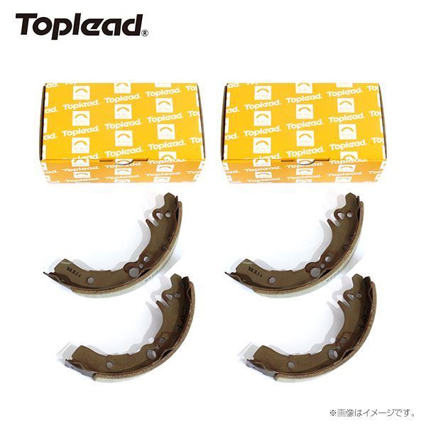 【送料無料】 トップリード Toplead ブレーキシュー リアセット (リーディング側＆トレーリング側) TFN6726-10×1 TFN6726-20×1 三菱