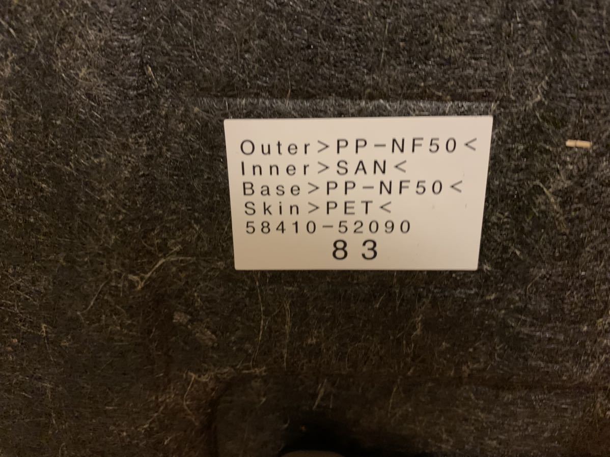 トヨタ純正 ヴィッツ ラゲッジボード NSP130 NSP135 純正オプション