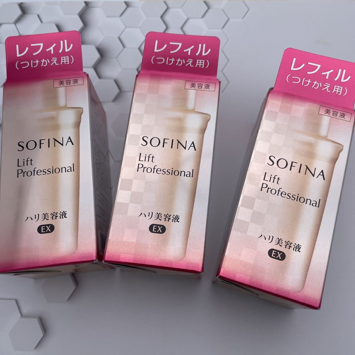 ソフィーナ ハリ美容液 リフトプロフェッショナル EX ⁄ リフト 