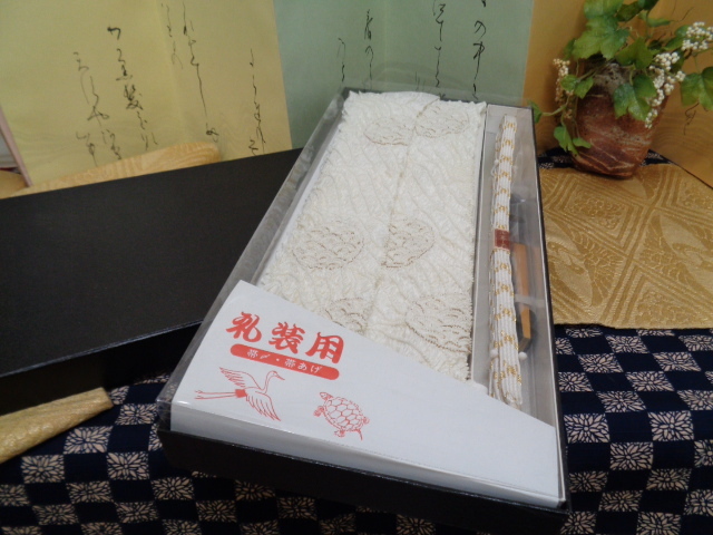 和装小物　礼装用　金彩総絞り帯締め/帯揚げ/扇子　結婚式　未使用品