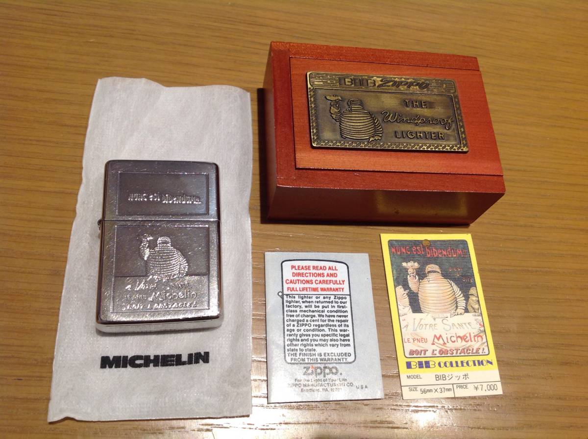 ミシュラン ZIPPO MICHELIN ライター ジッポ ジッポー BIB 未使用 公式 