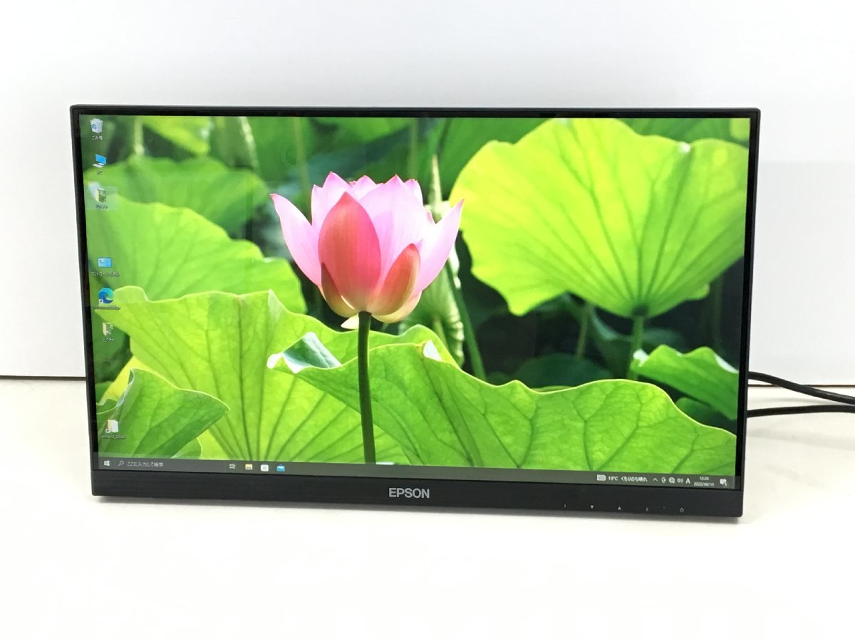 現状品 HUAWEI MateView GT デュアルスピーカーサウンドバー 34インチ