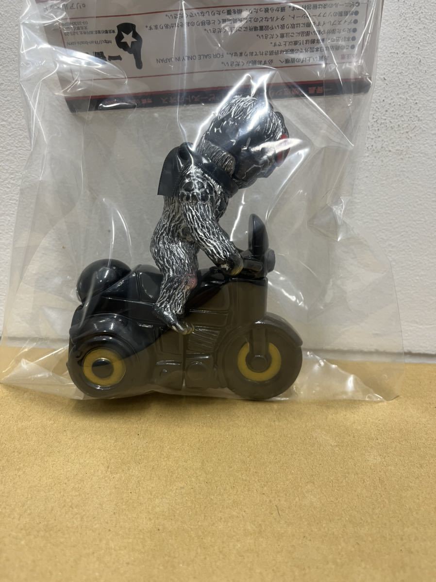 一番星 爆走！ビーストカオスマン realhead リアルヘッド 真頭玩具  