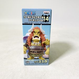 ワンピース オーズjrの値段と価格推移は 12件の売買情報を集計したワンピース オーズjrの価格や価値の推移データを公開