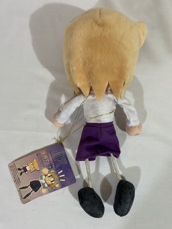 正規品 月姫 ぬいぐるみ 猫アルク ぬいぐるみコレクション 品 #nyh