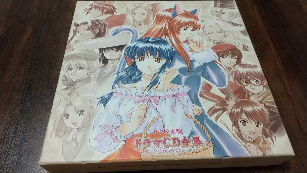 サクラ大戦 ドラマCD全集 公式通販 | 初回限定生産 : 希少 ヤマダ