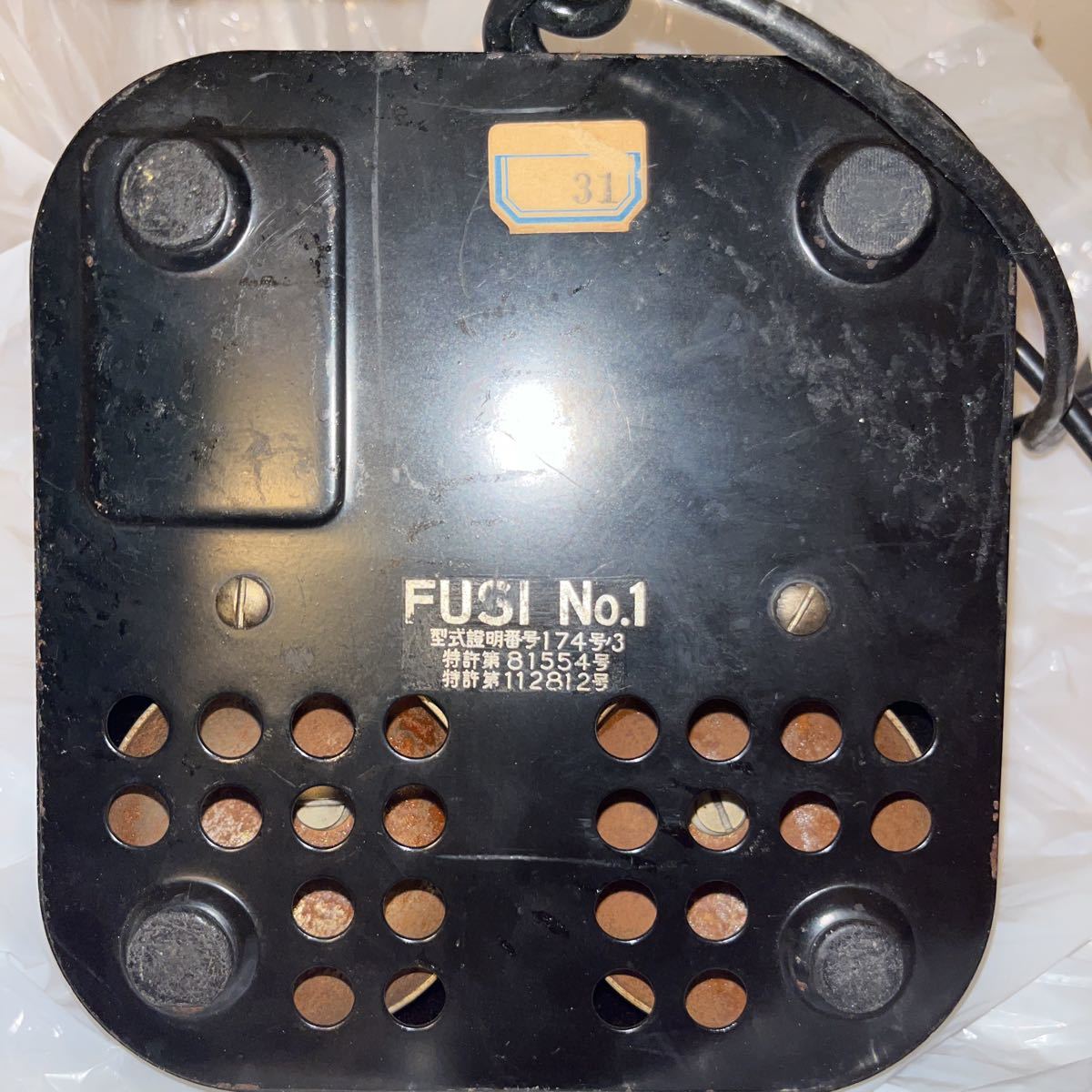 レトロ電話機 FUSI NO.1 ブラック 黒電話
