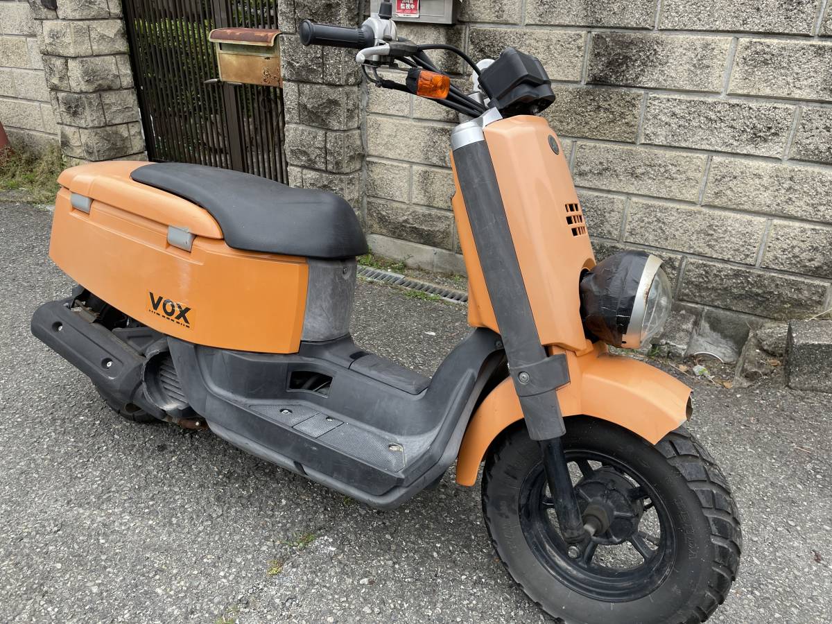 なおページ　2点まとめ ヤマハ VOX 鍵付き レストアベースや部品取り車 VOX ヤマハ 鍵付き