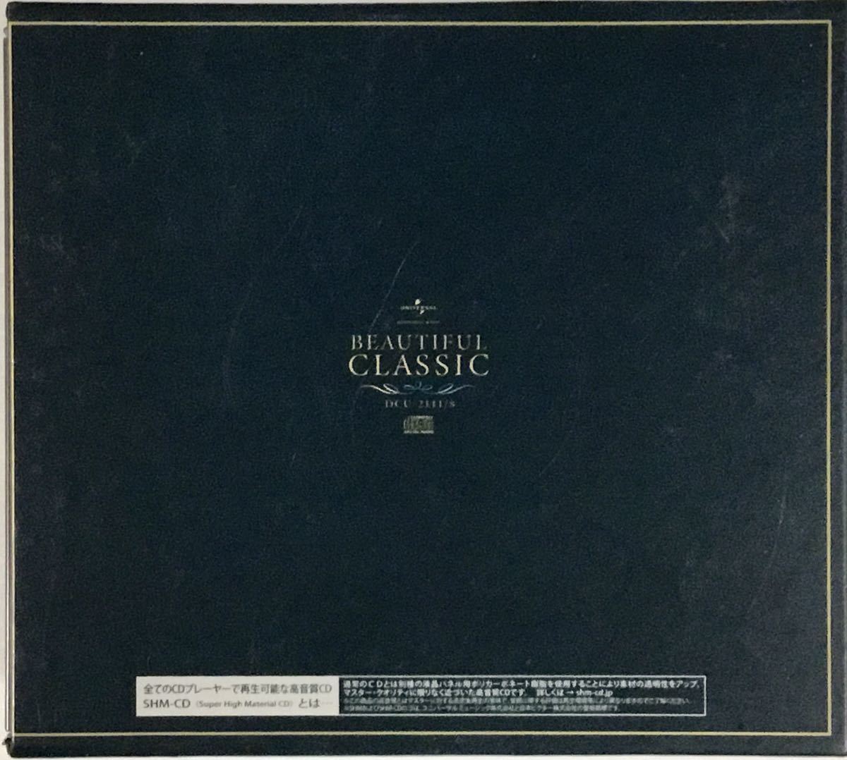 Box 2026年最新Yahoo!オークション - | boxの中古品・新品・未